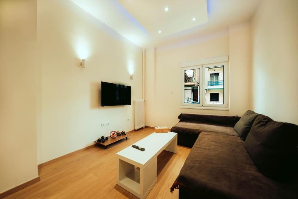 The Sandbox Apartamento Atenas